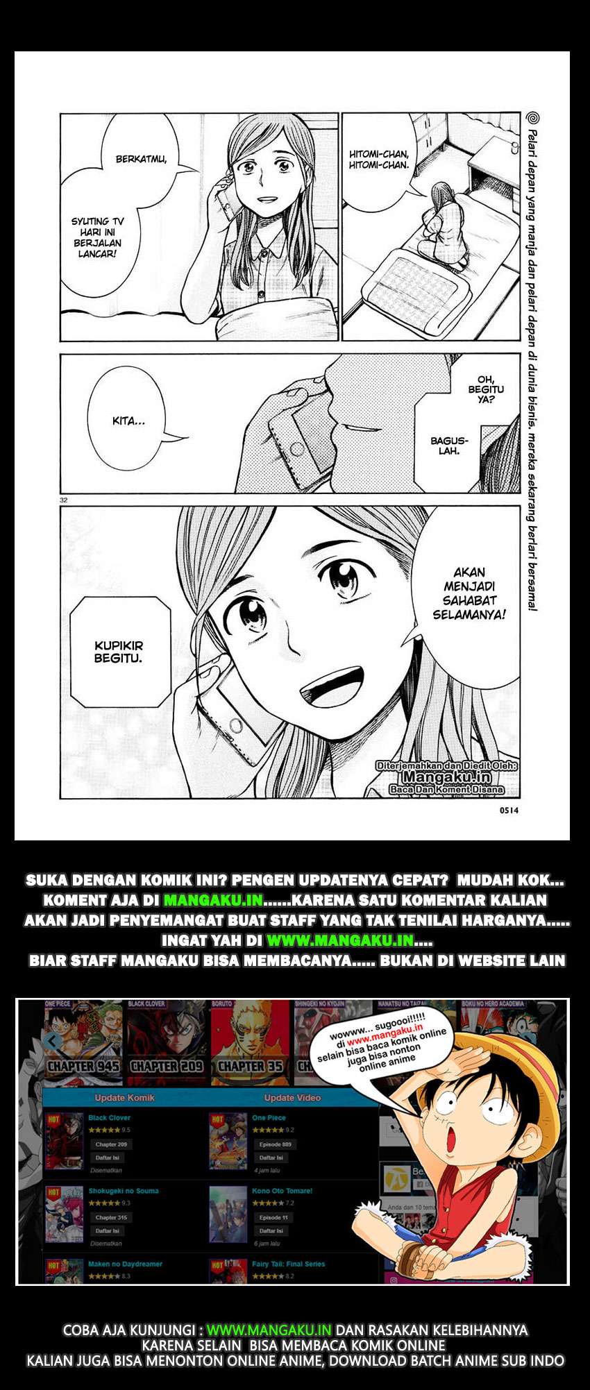 Page 32