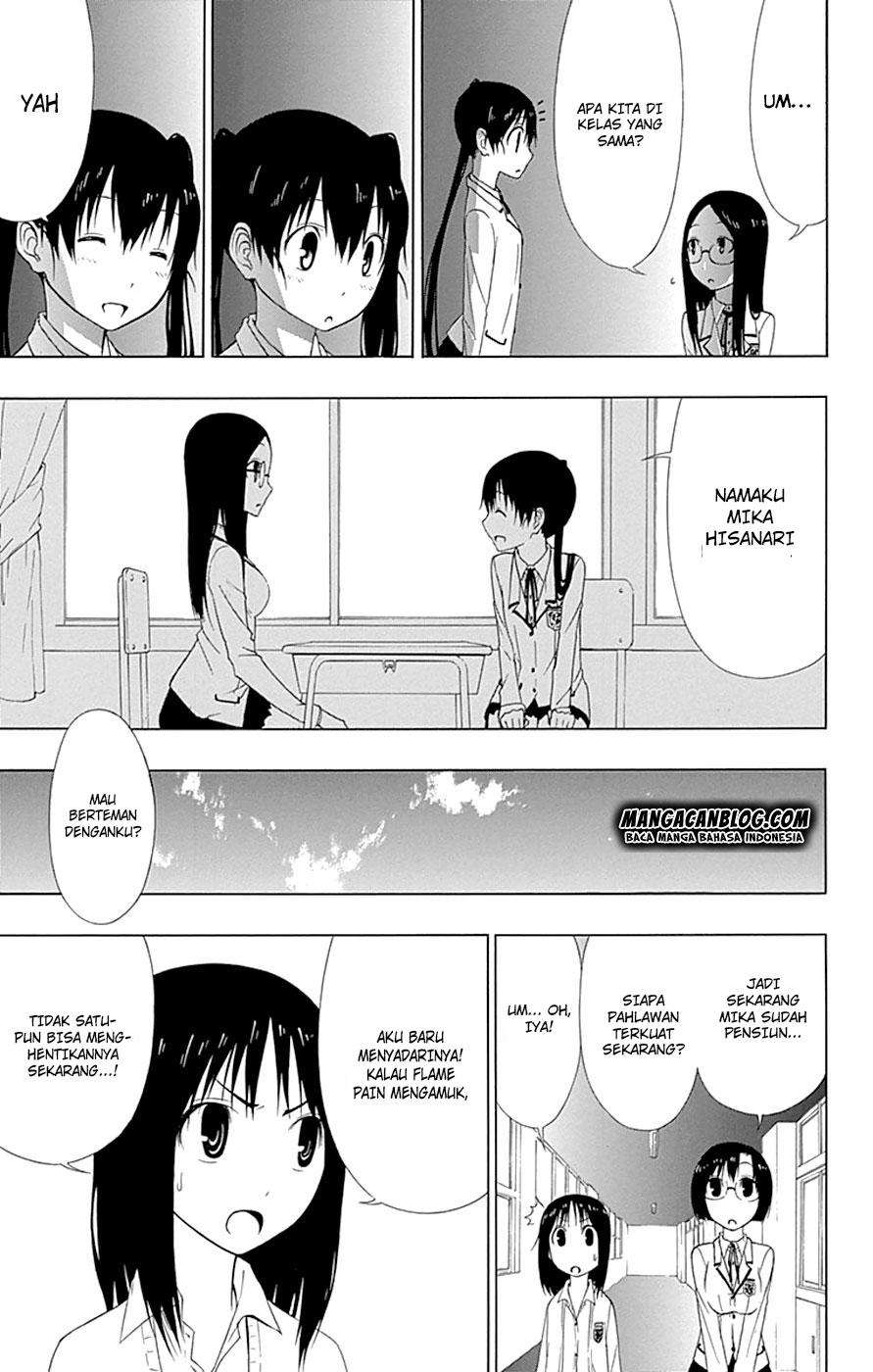 Page 51