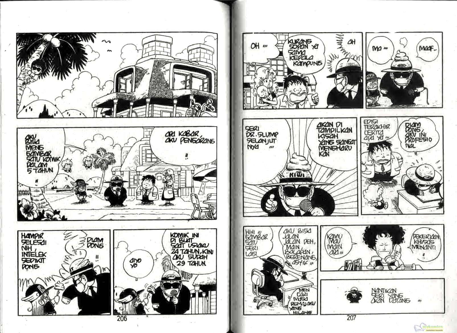 Page 105