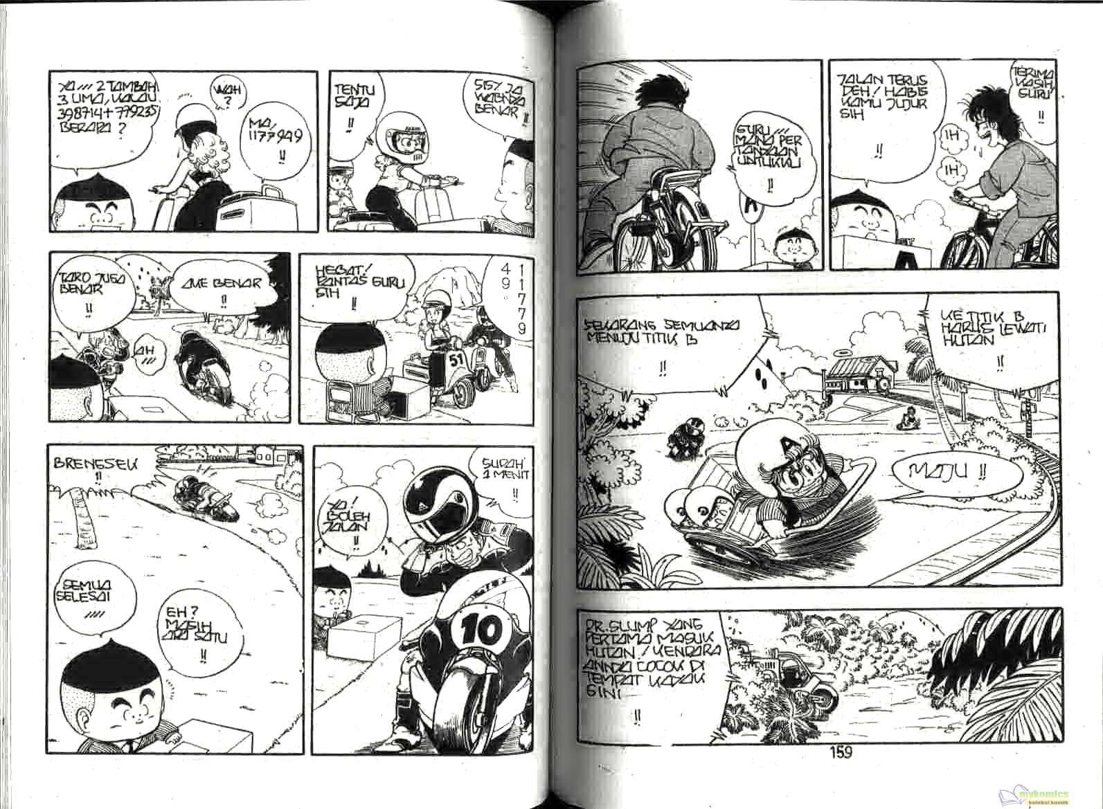 Page 81