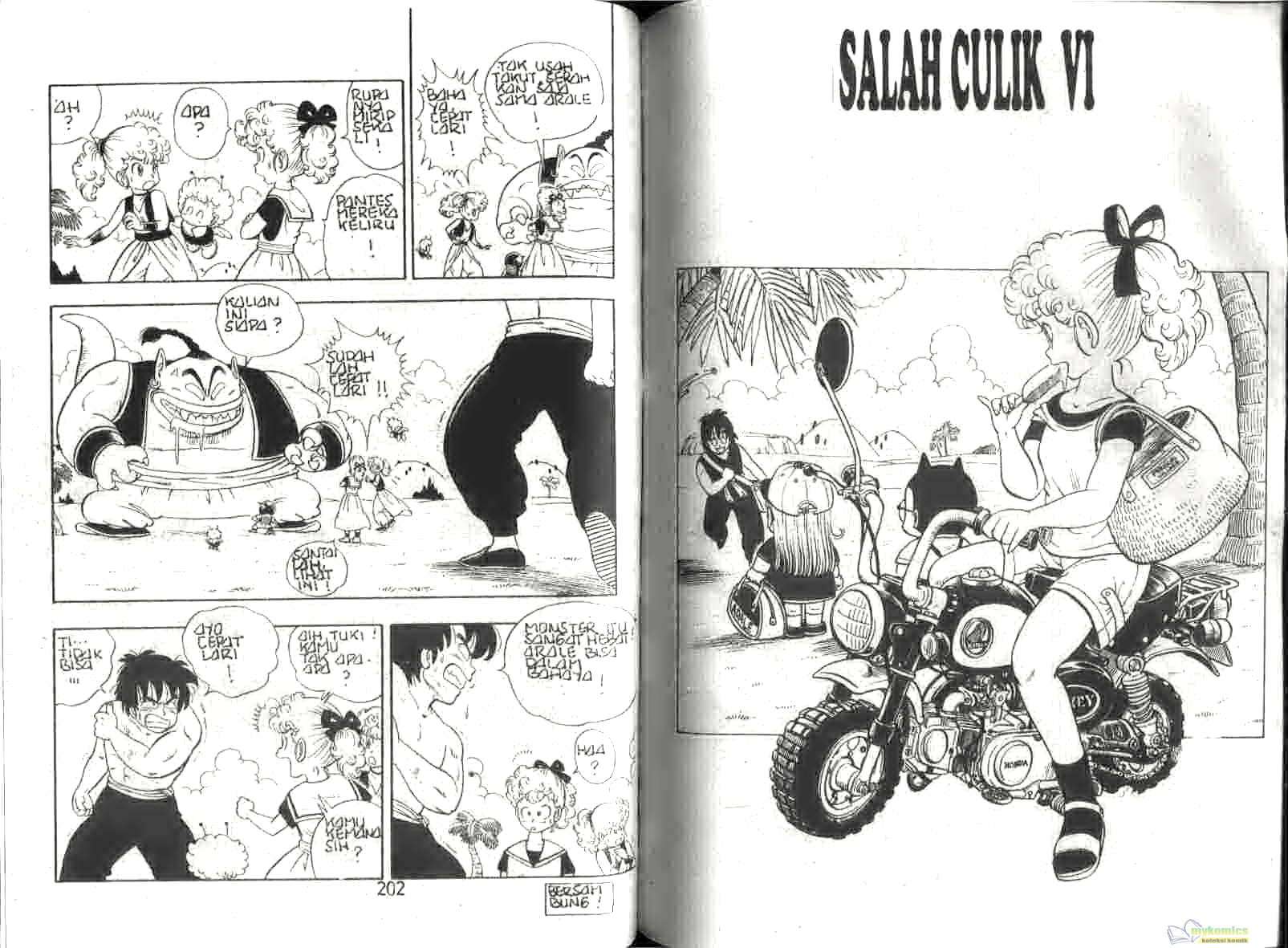 Page 105