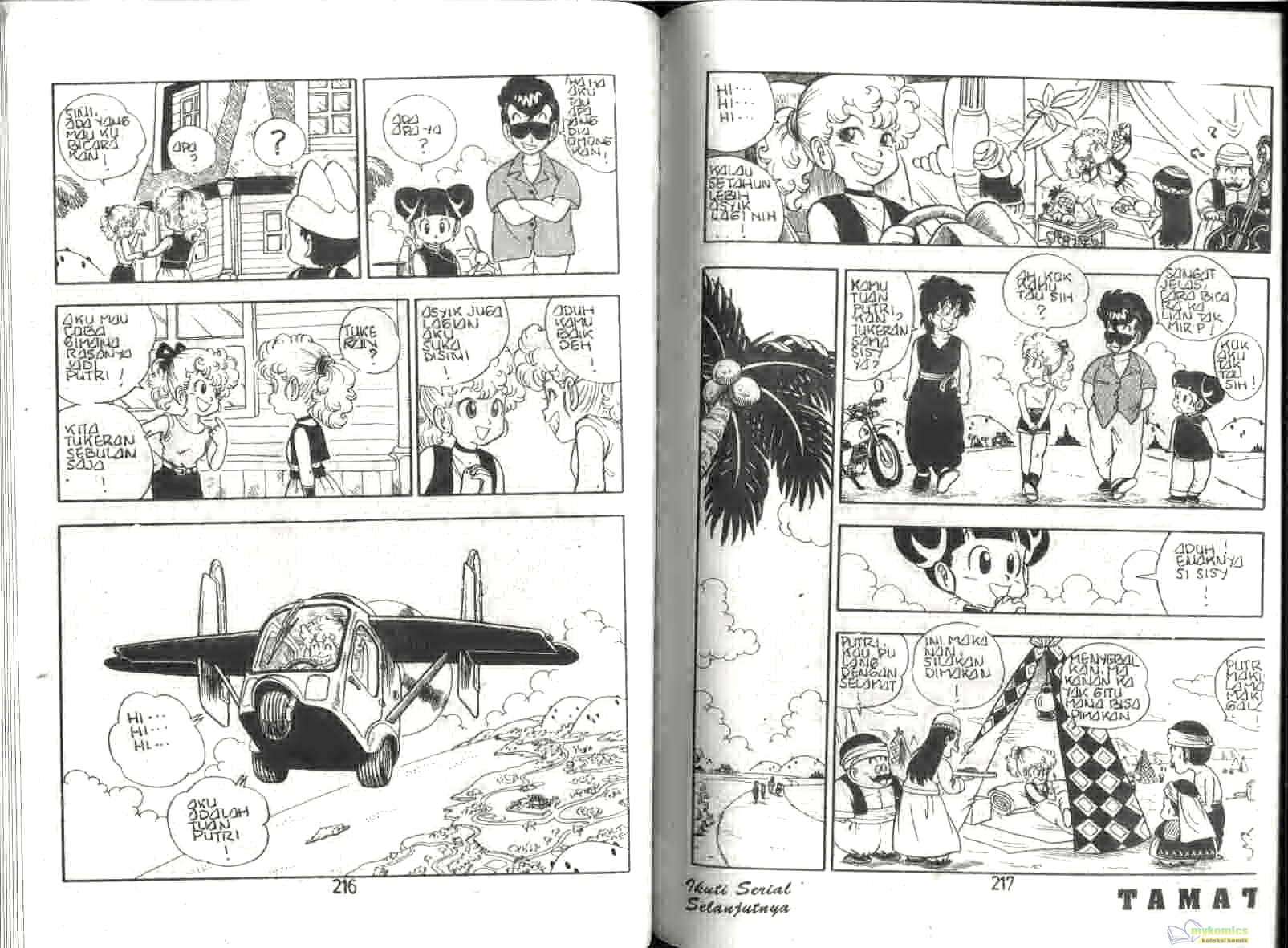 Page 112