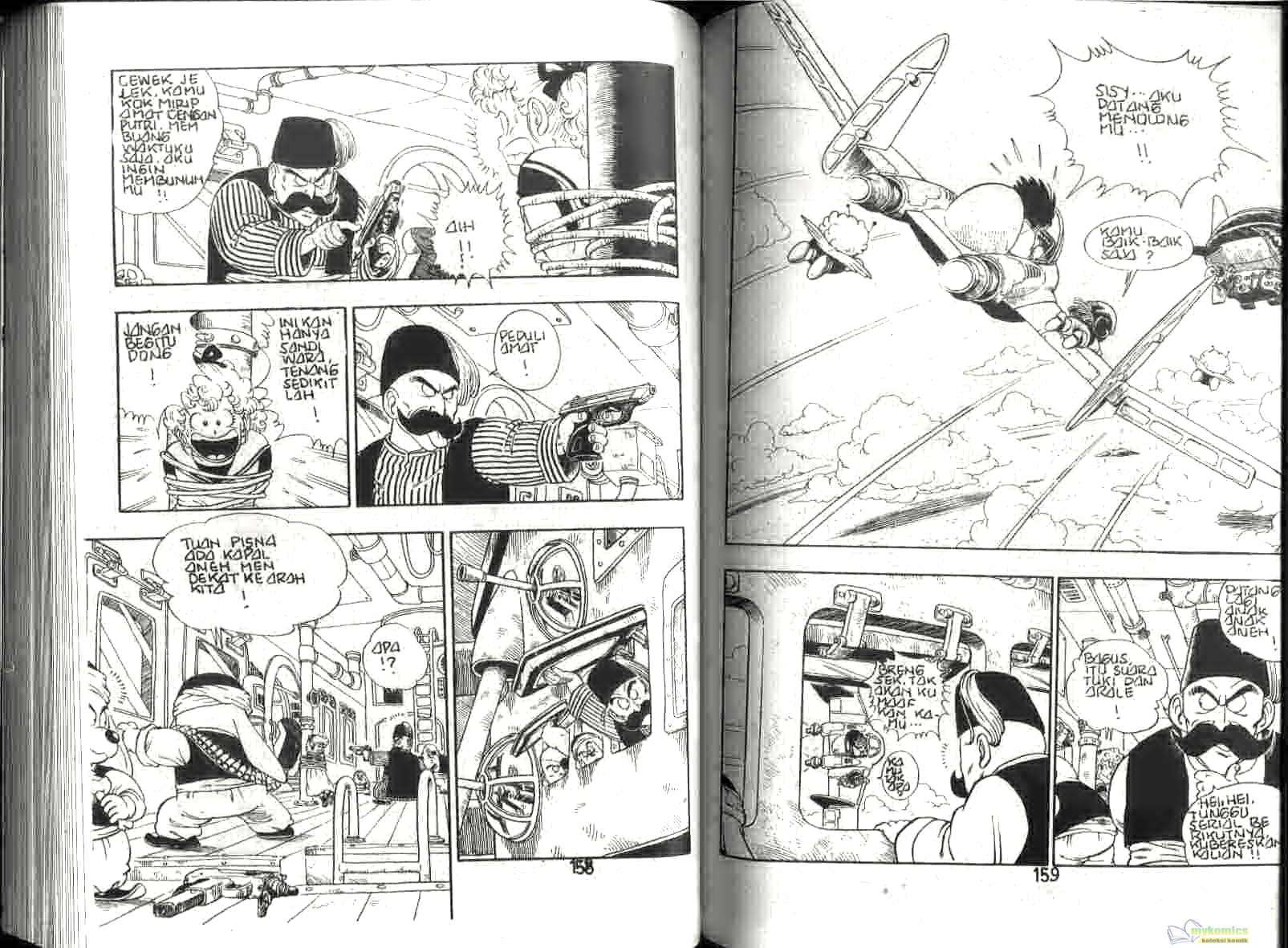 Page 83