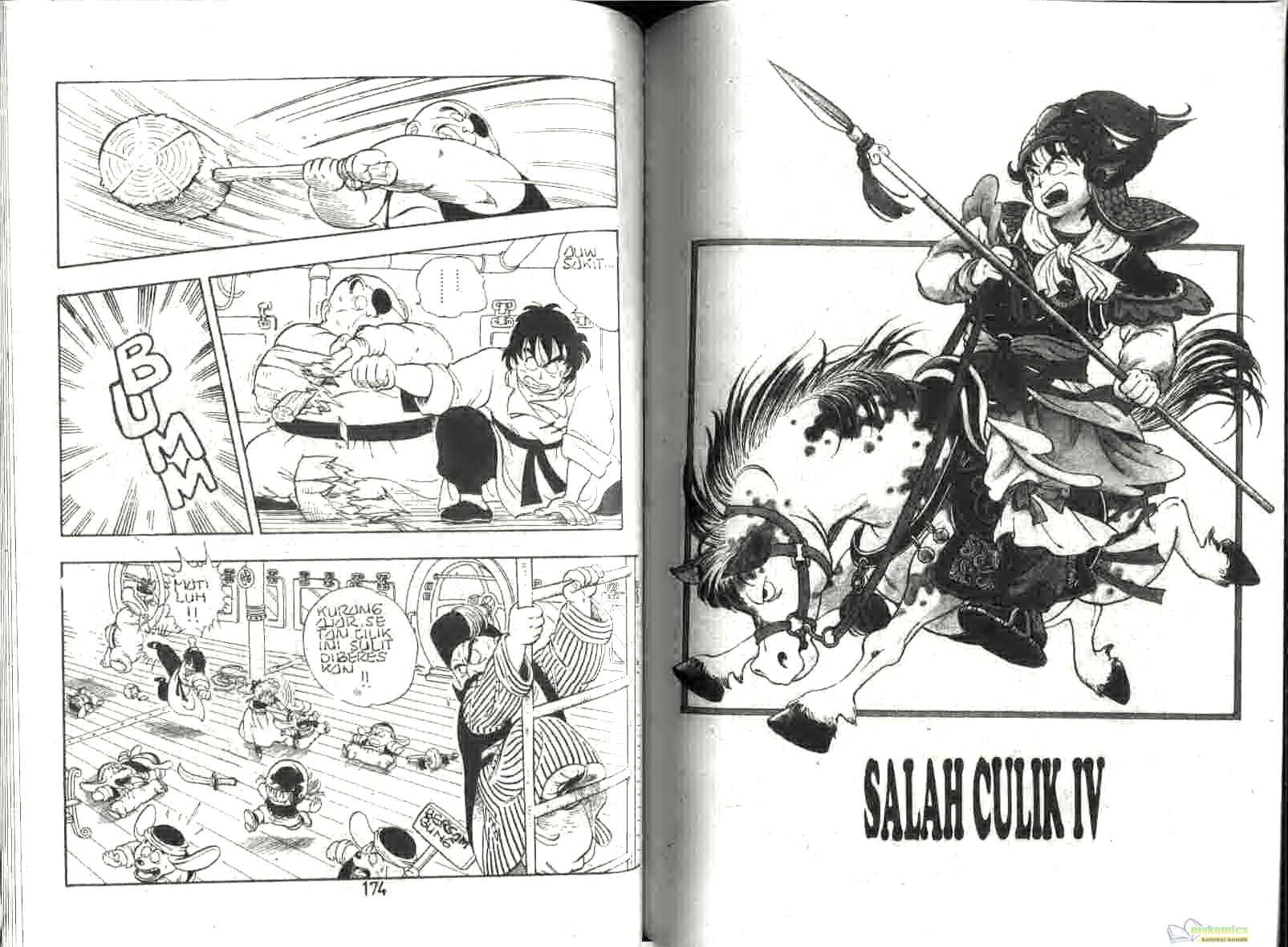 Page 91