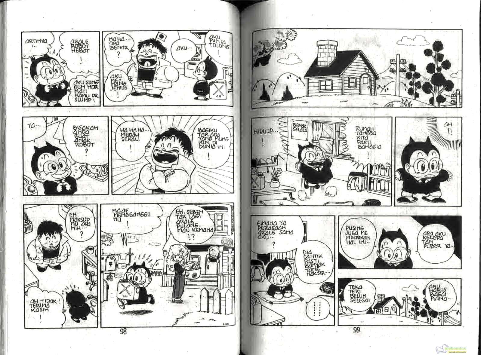 Page 51