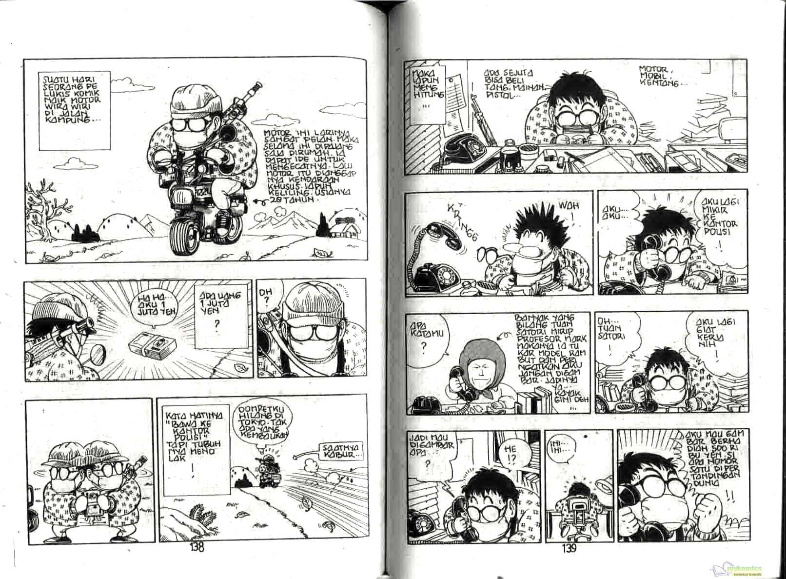 Page 71