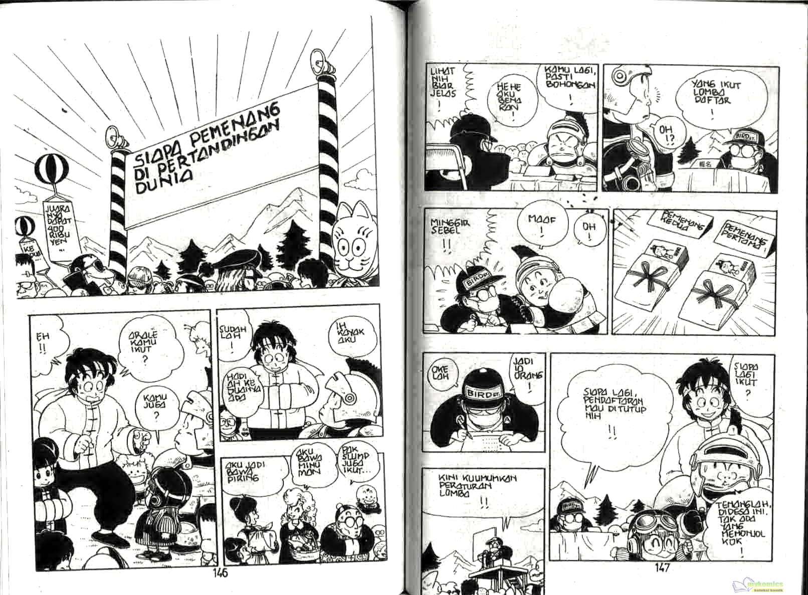 Page 75