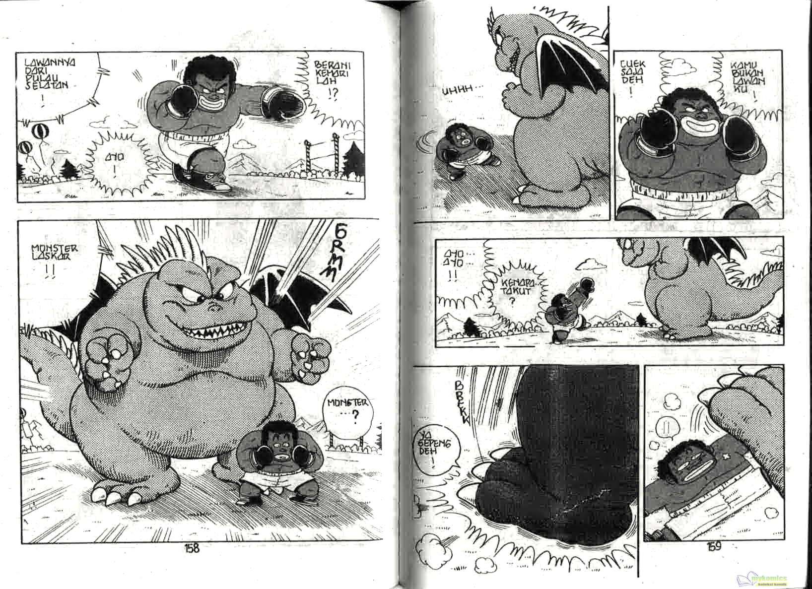 Page 81