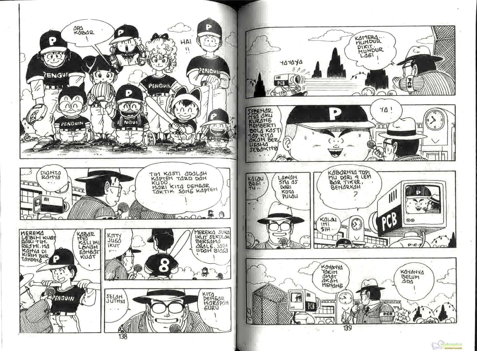 Page 71