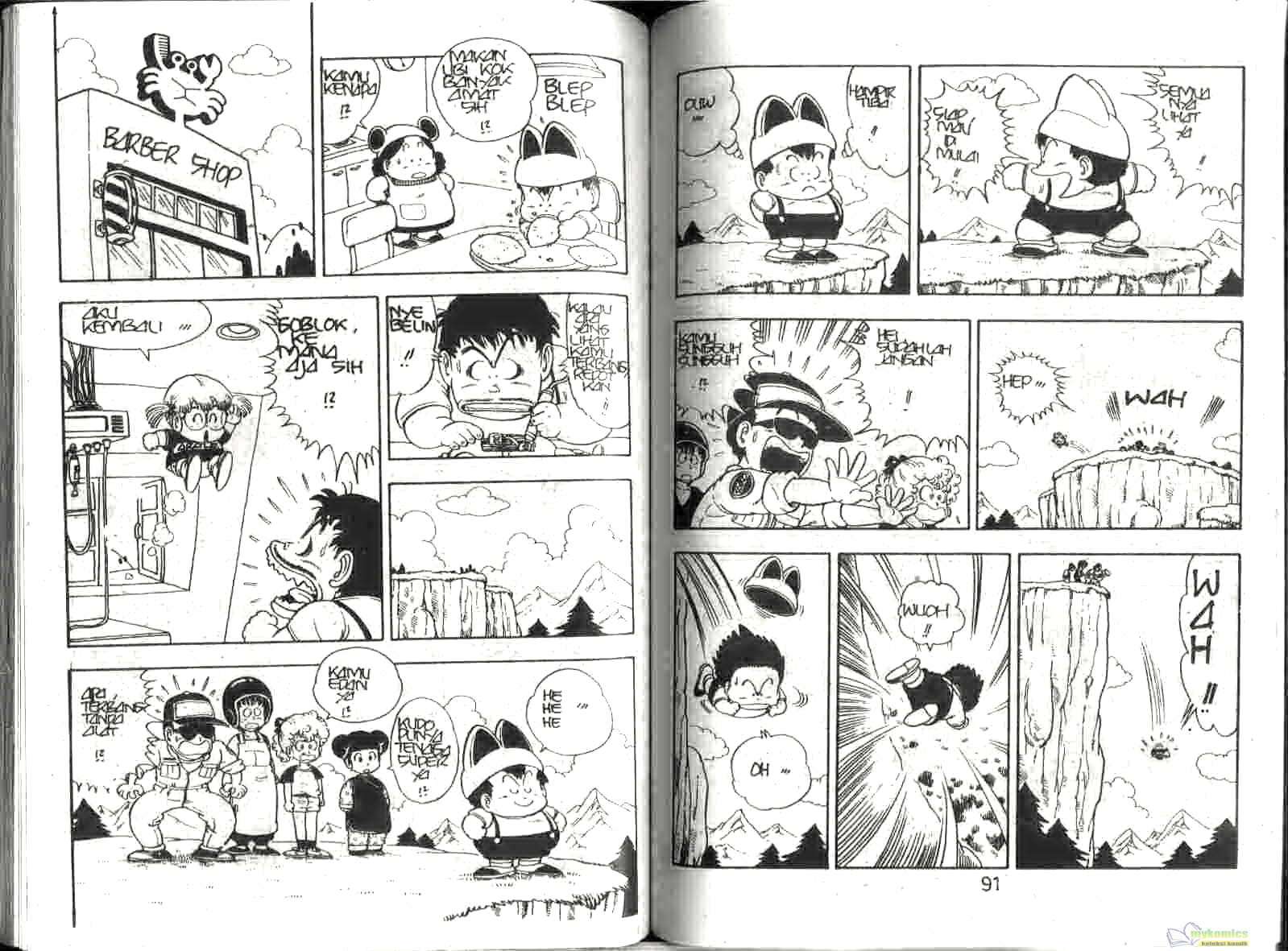 Page 47
