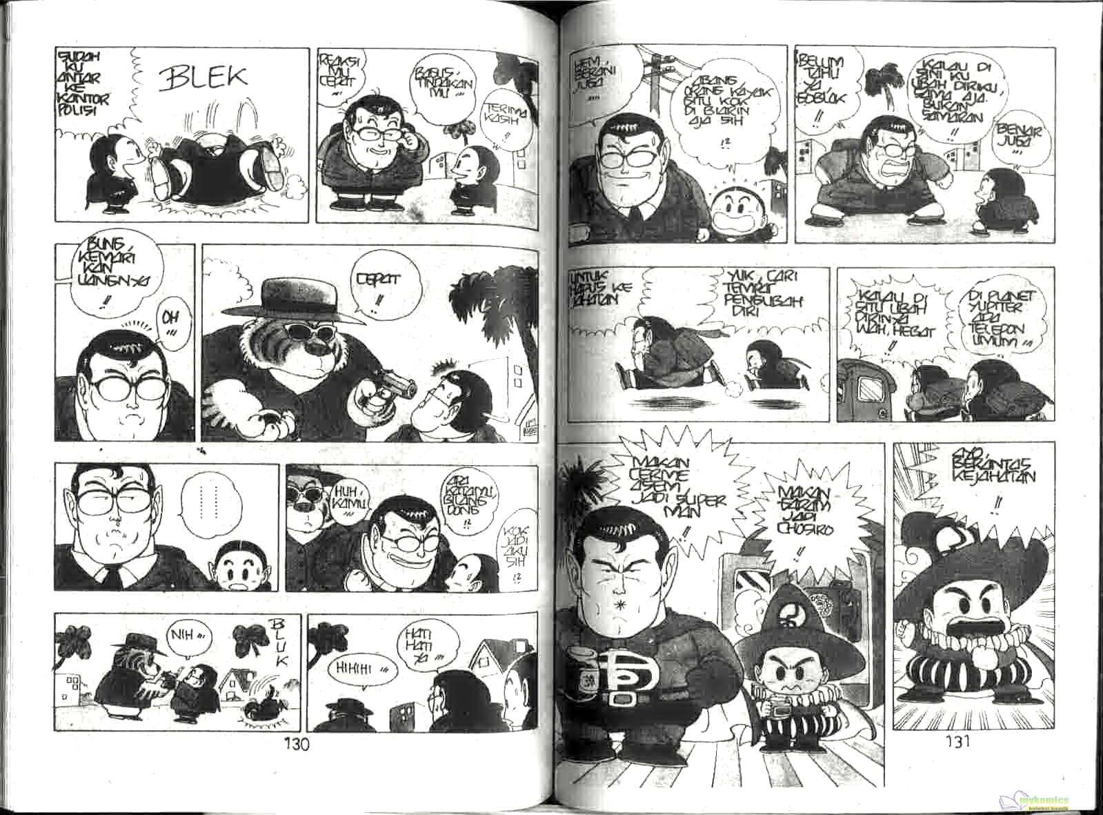Page 67