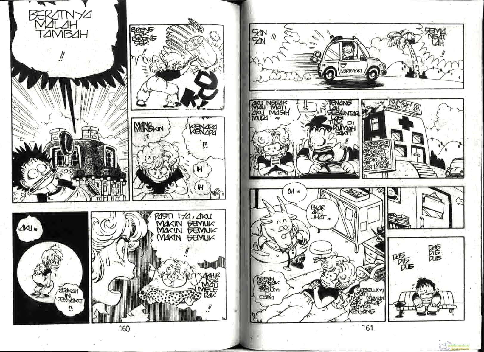 Page 82