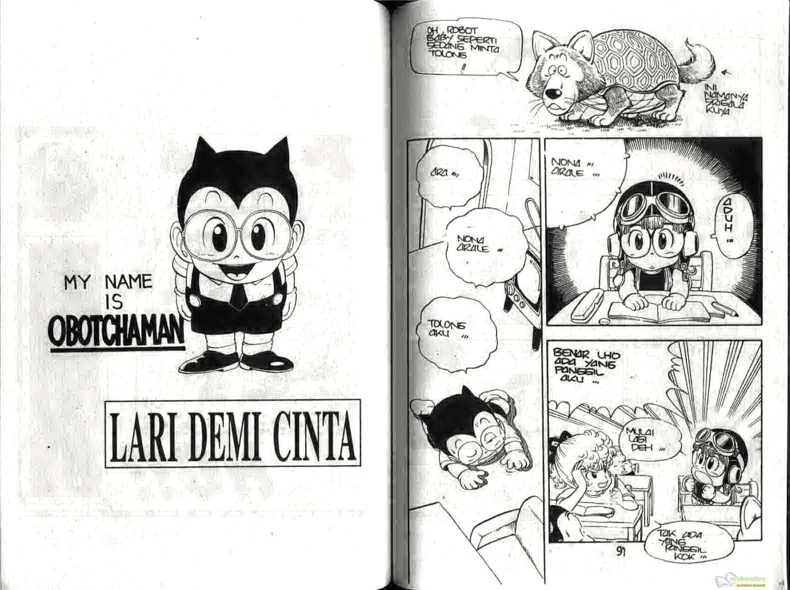 Page 47