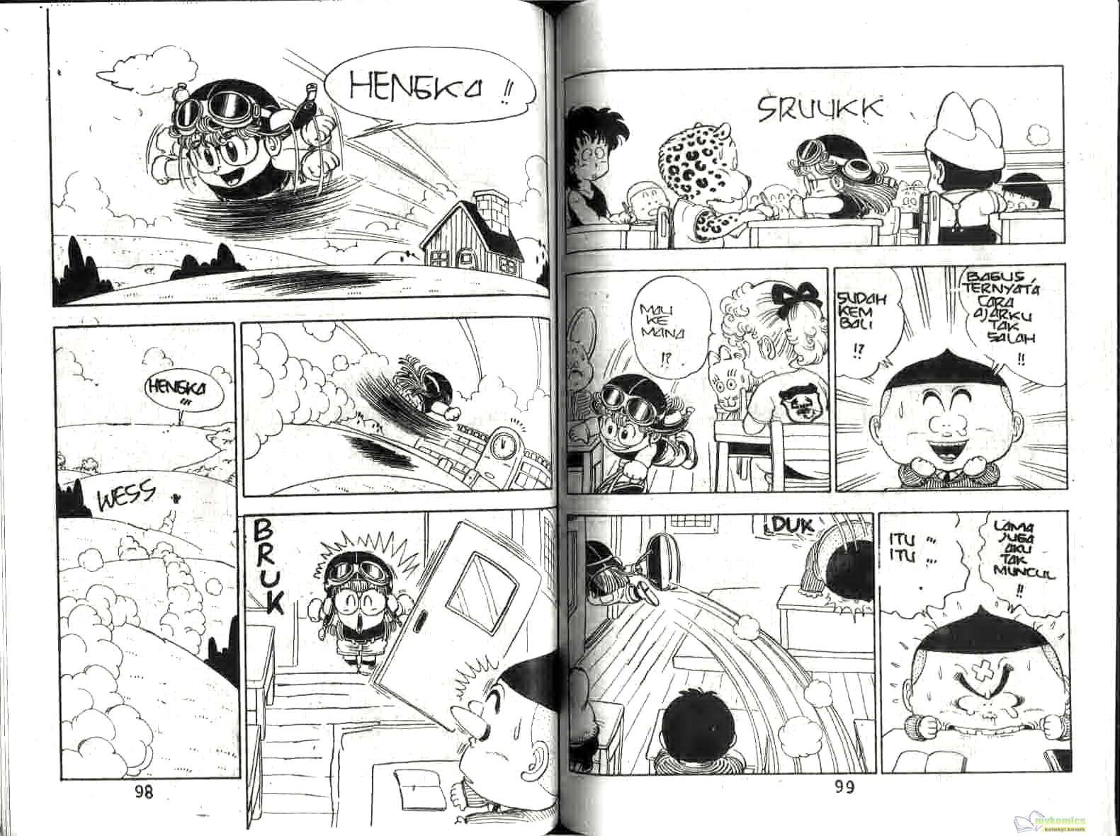 Page 51
