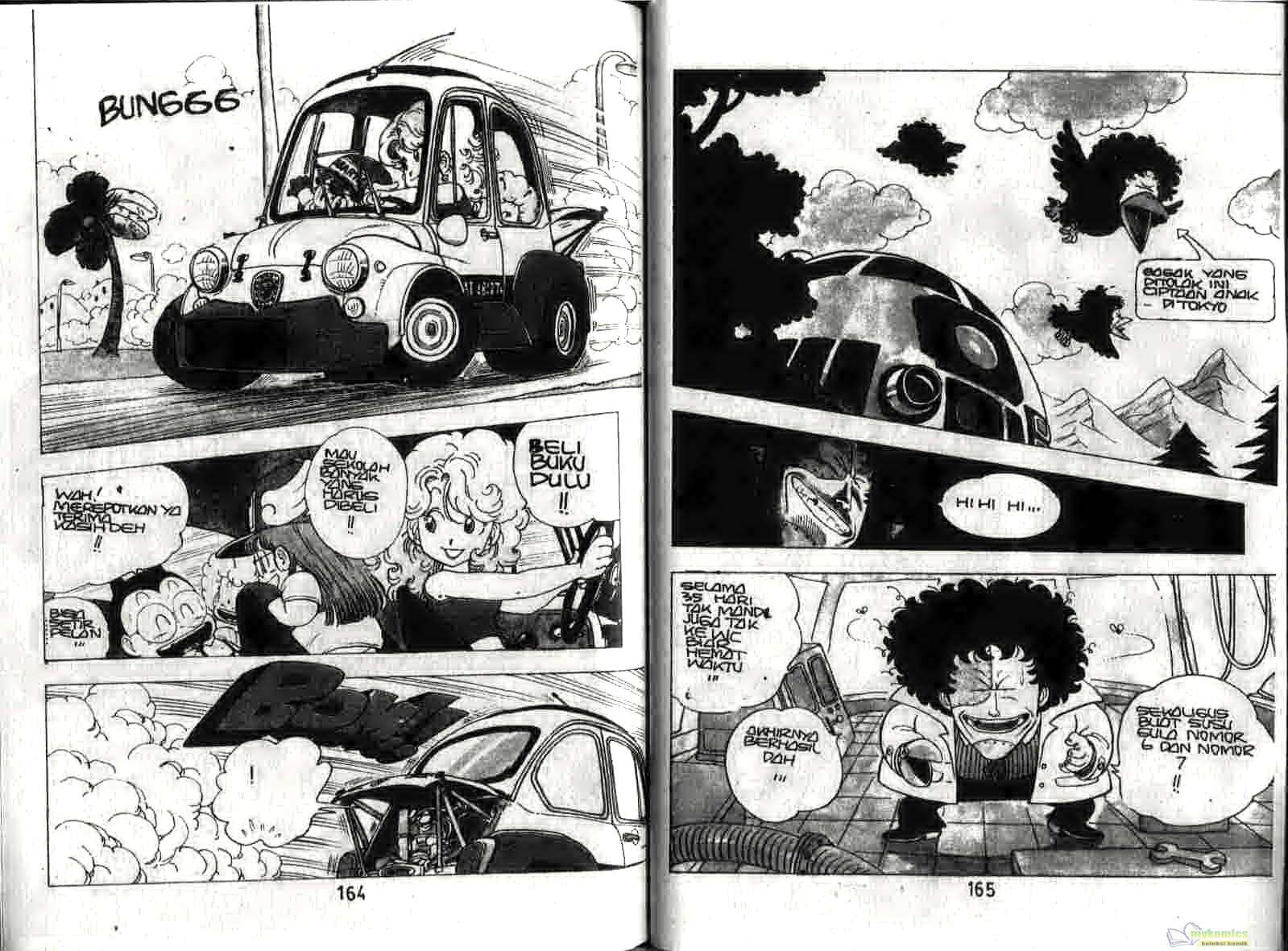 Page 84