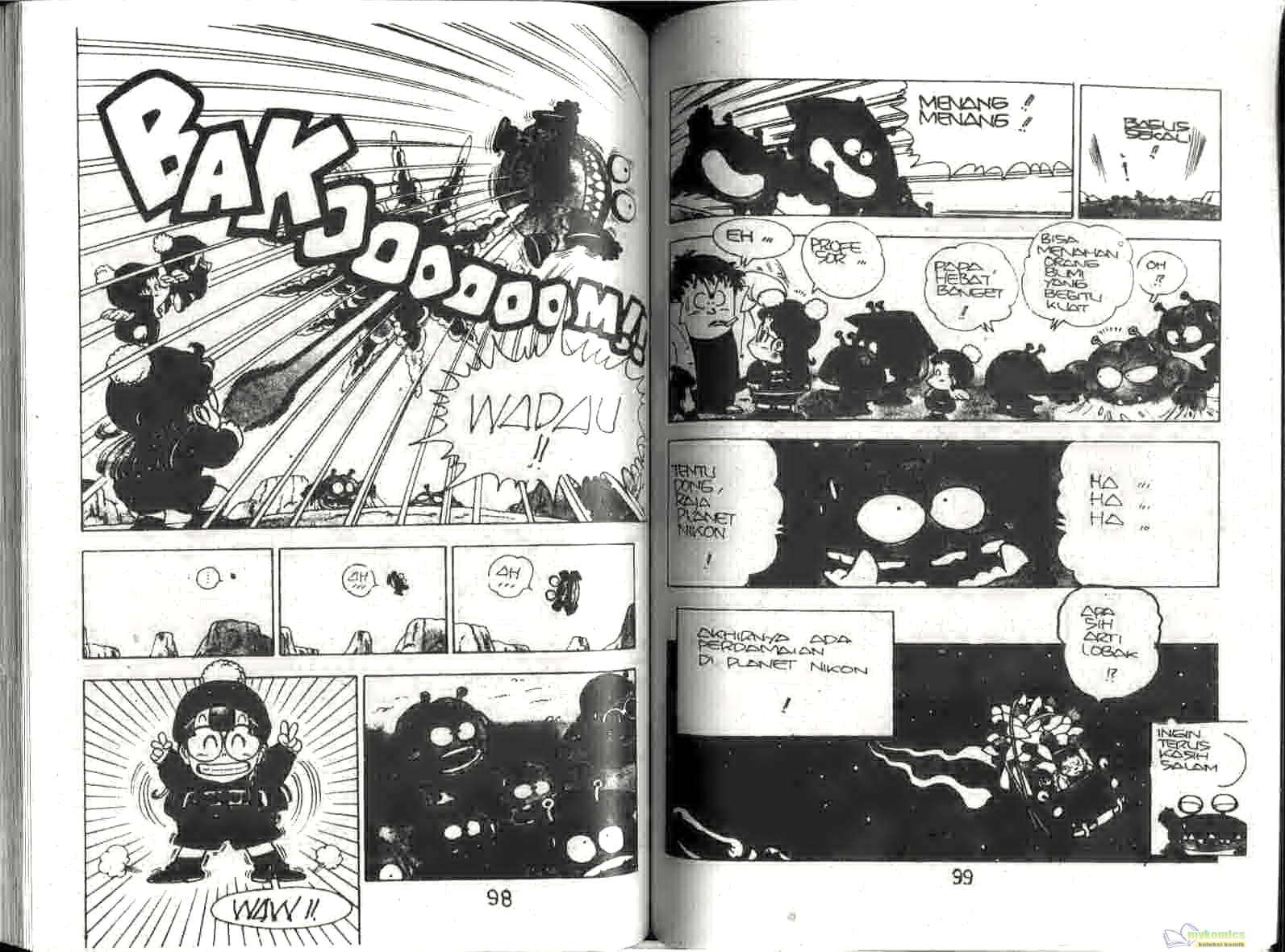 Page 51