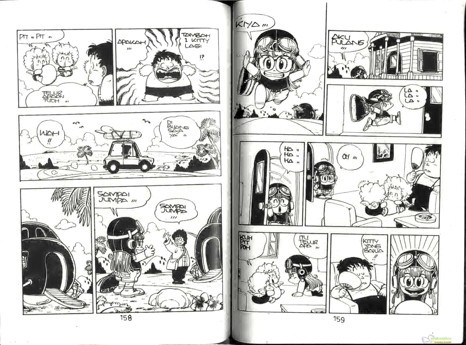 Page 81