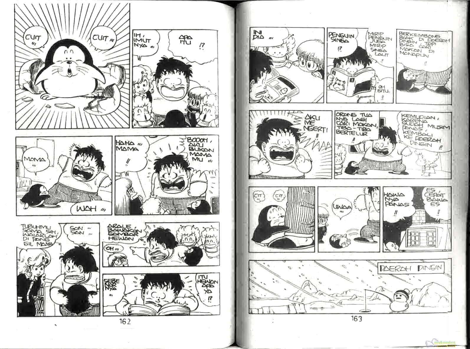 Page 83