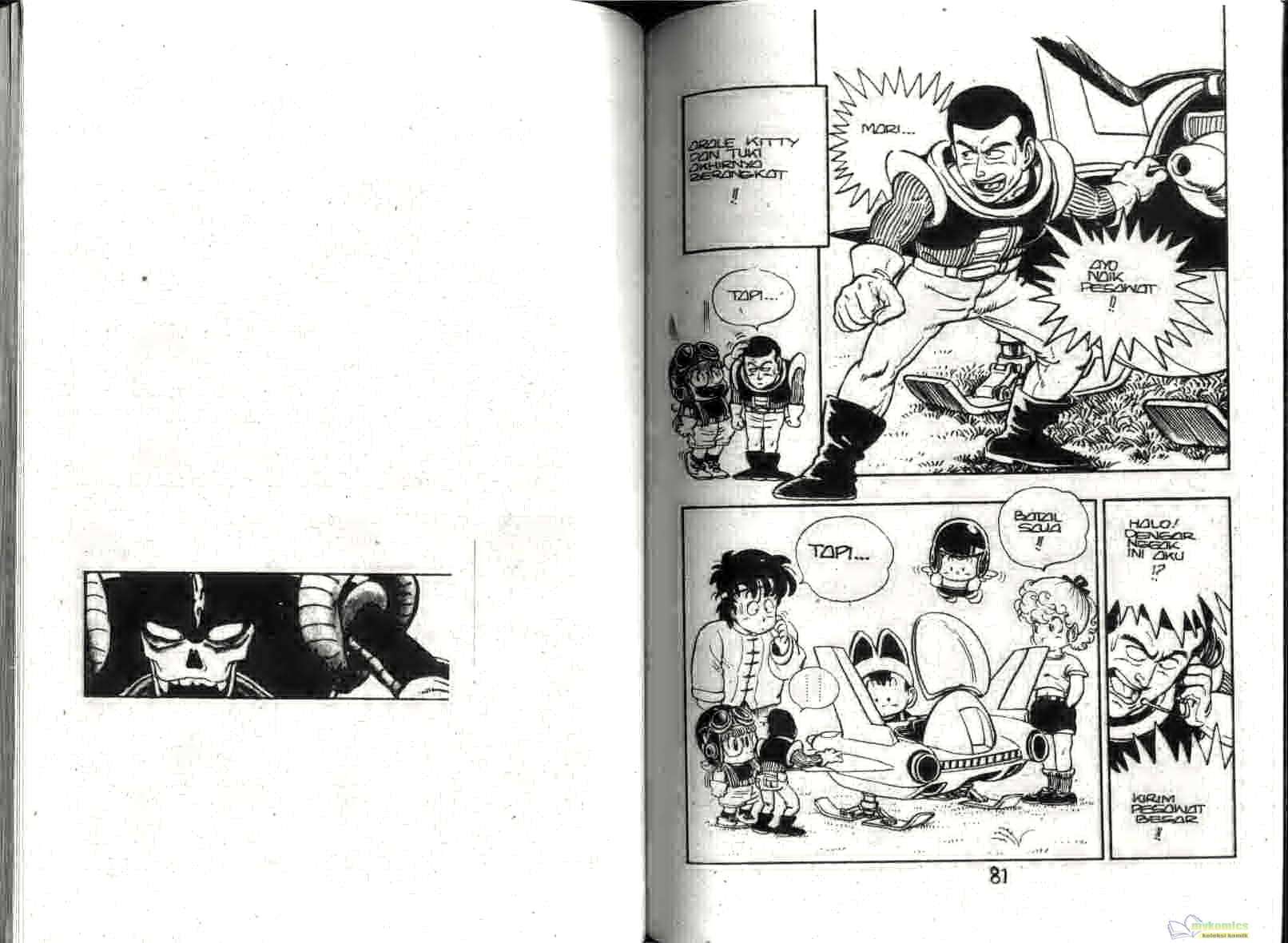 Page 44