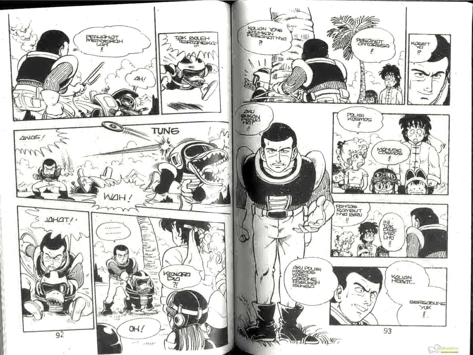 Page 50