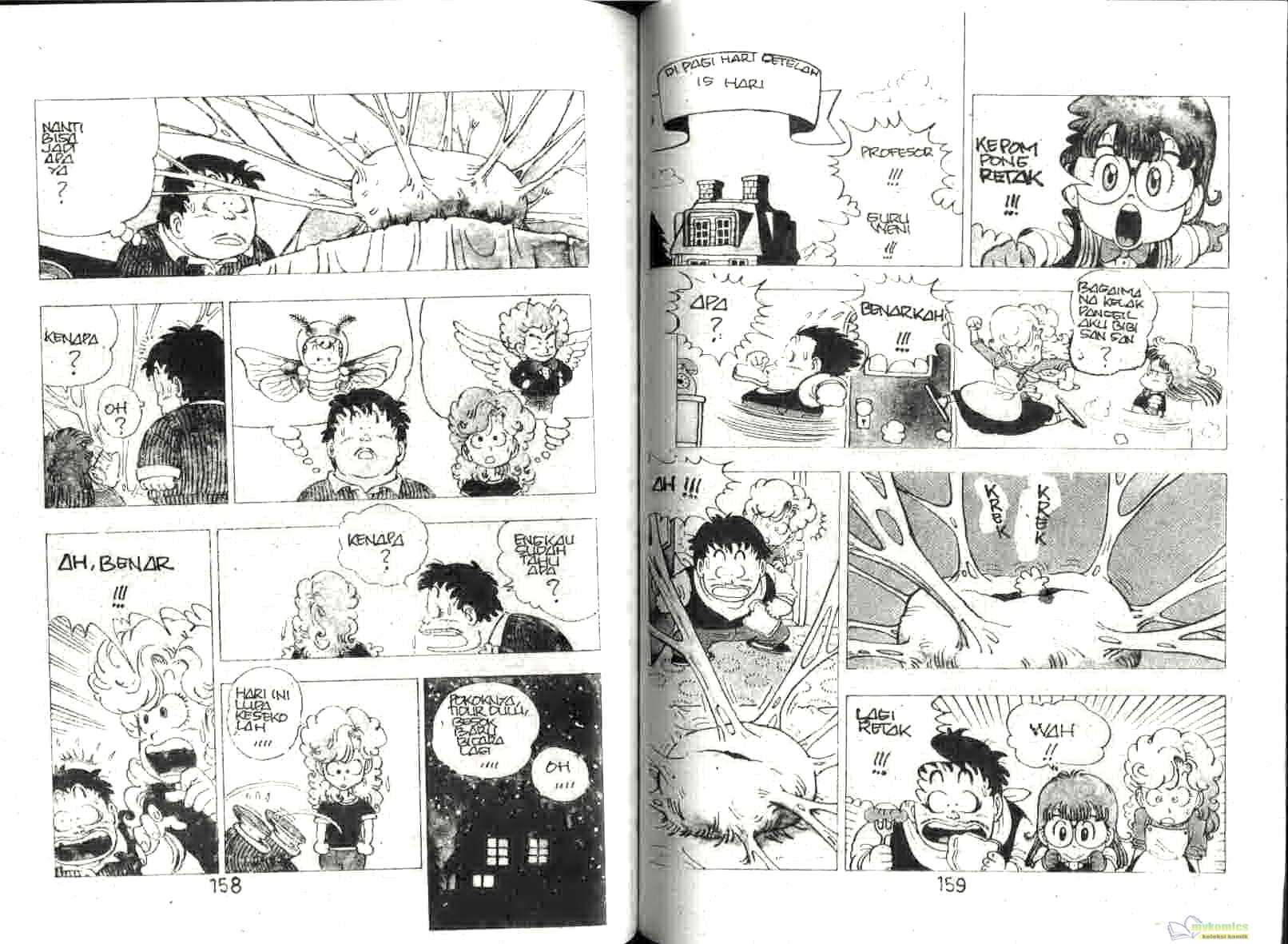 Page 83
