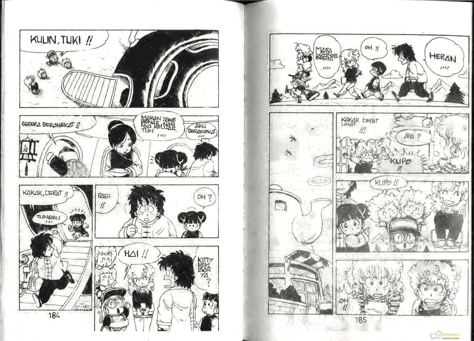 Page 96