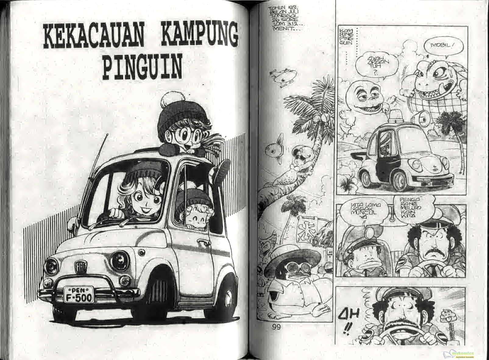 Page 51
