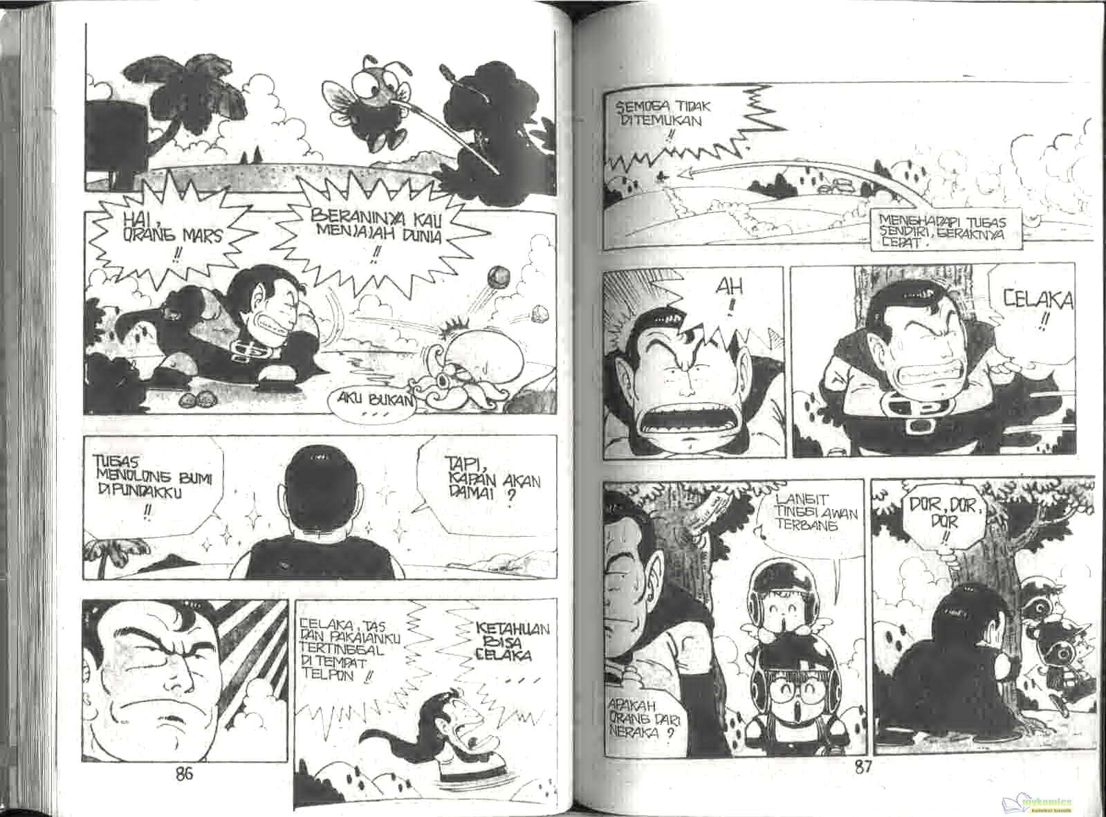 Page 45