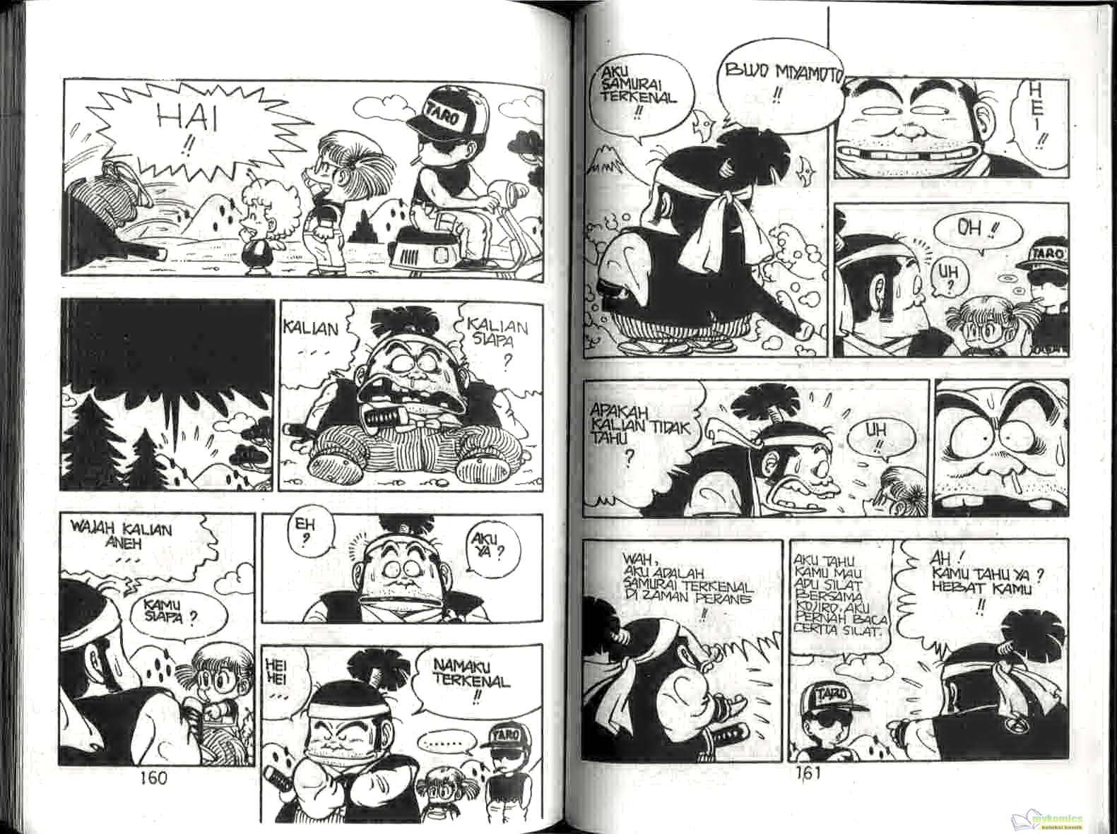 Page 82