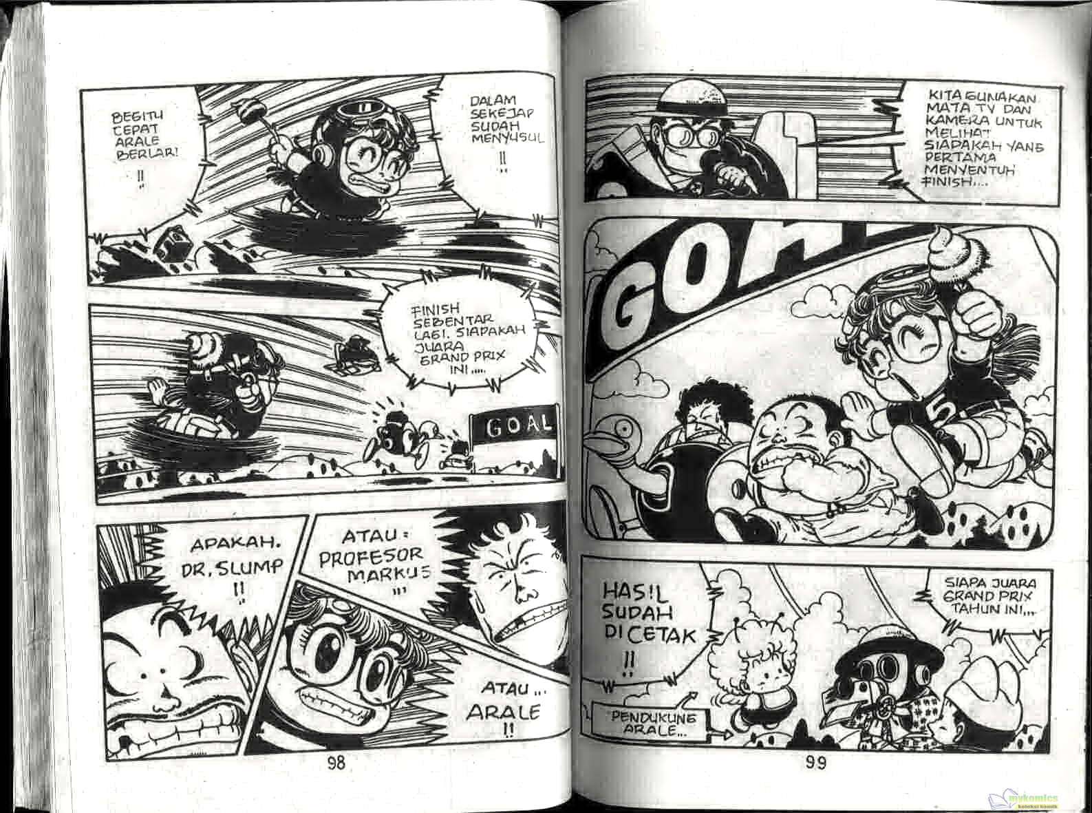 Page 51