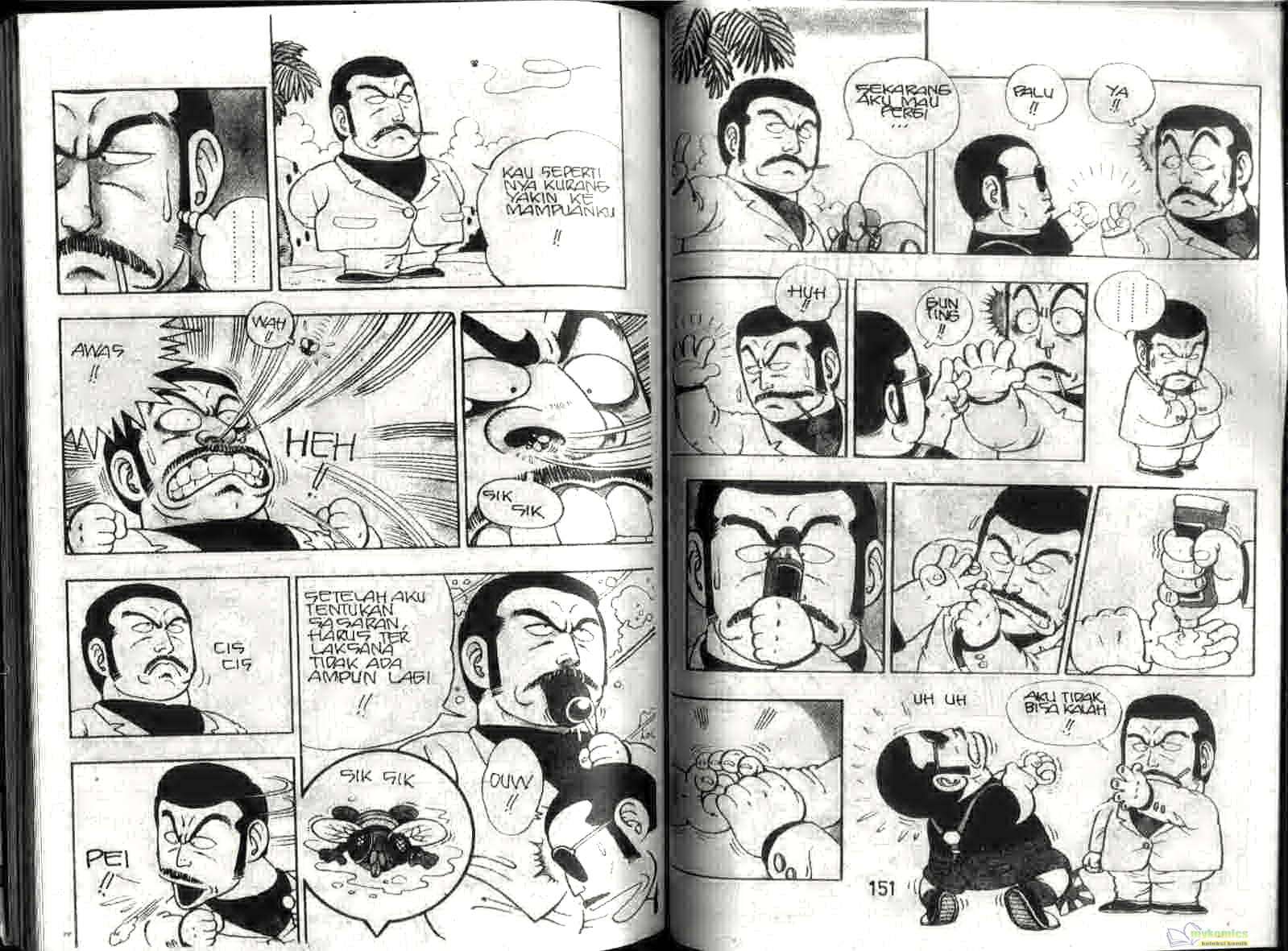 Page 70