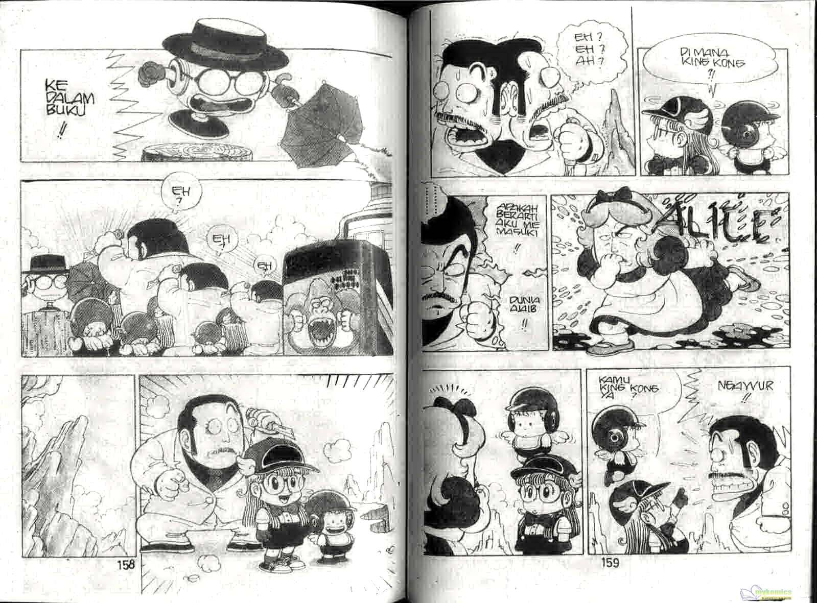 Page 74
