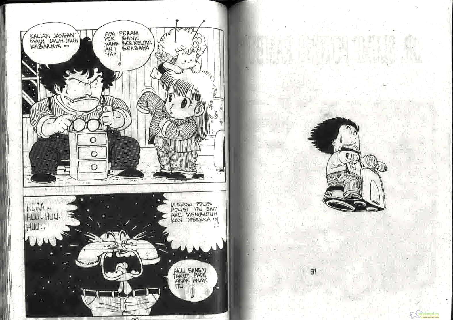 Page 47