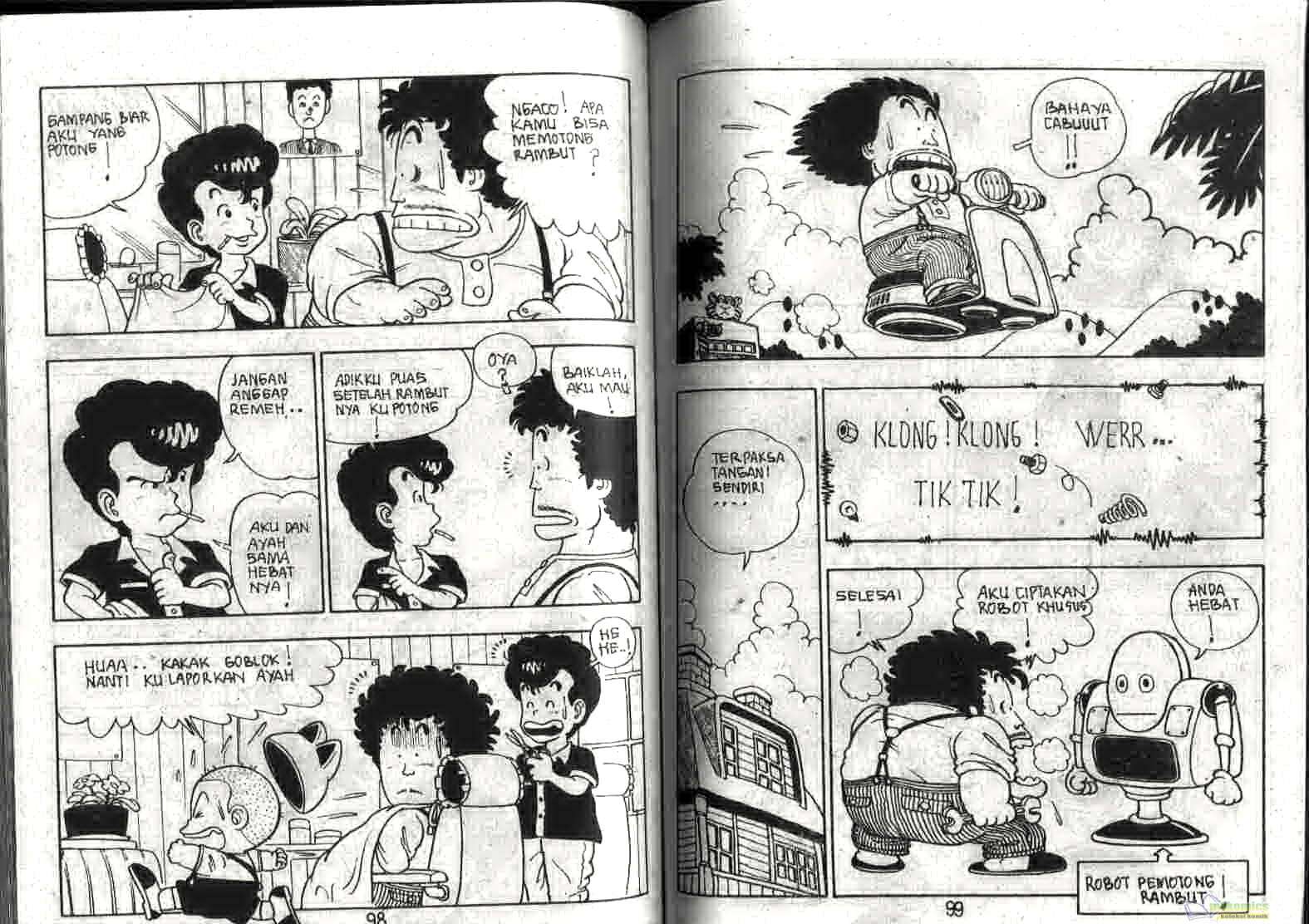 Page 51