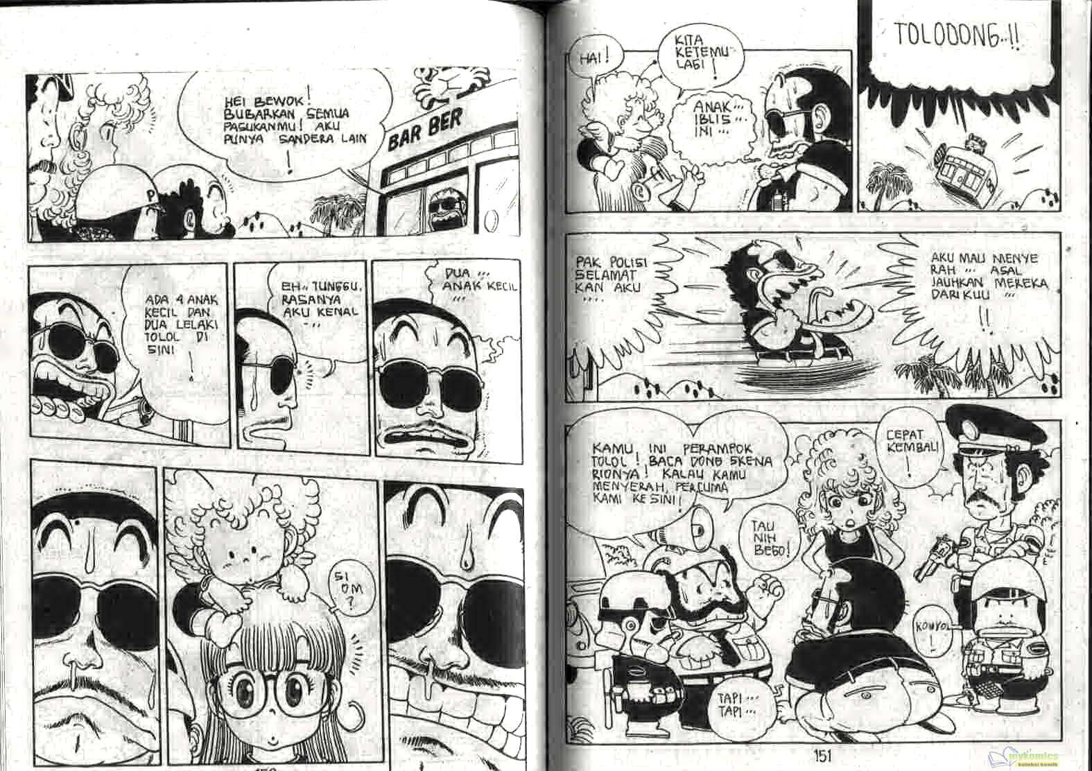 Page 77