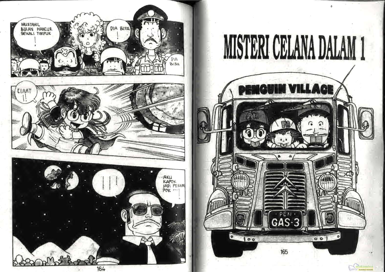 Page 84