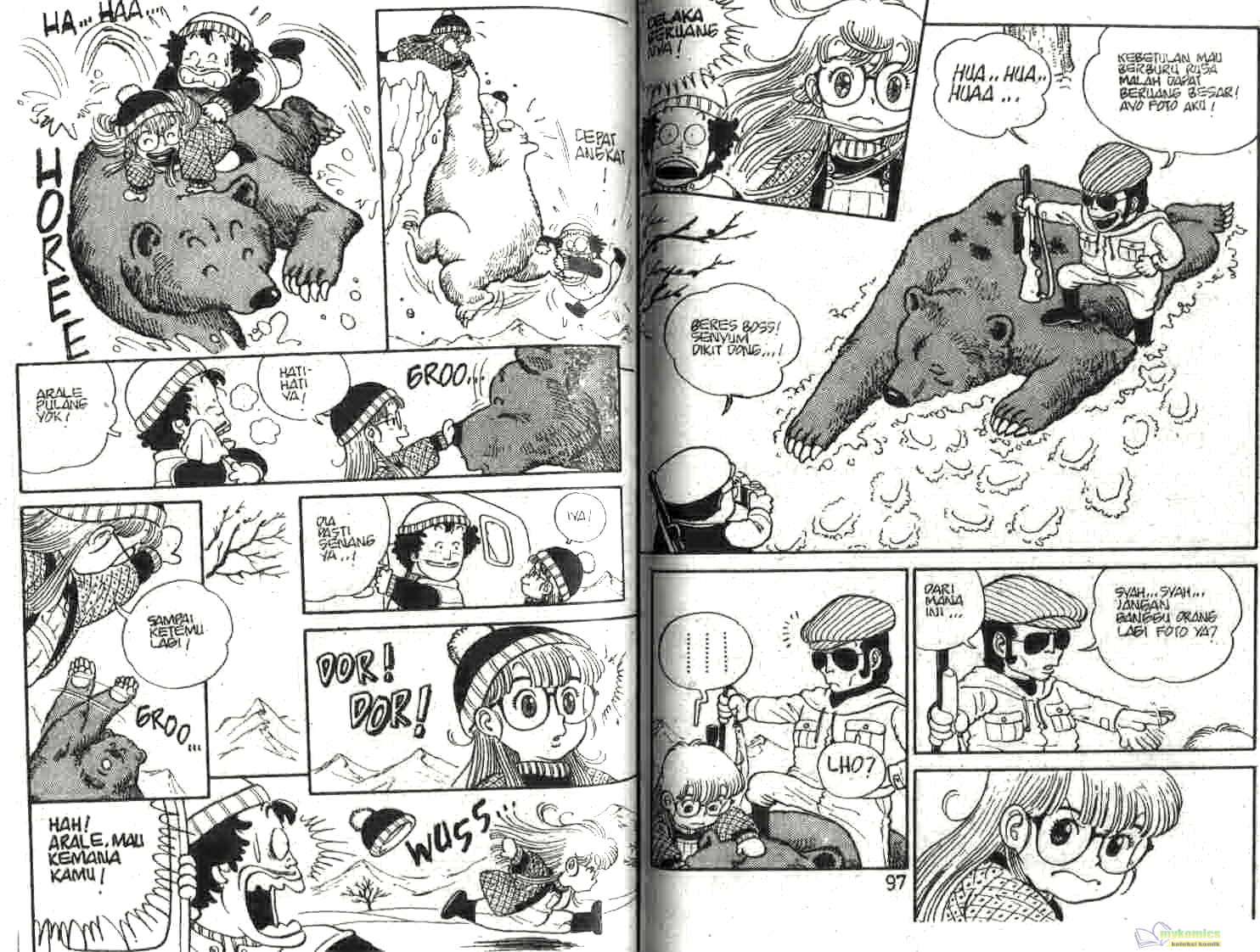 Page 51
