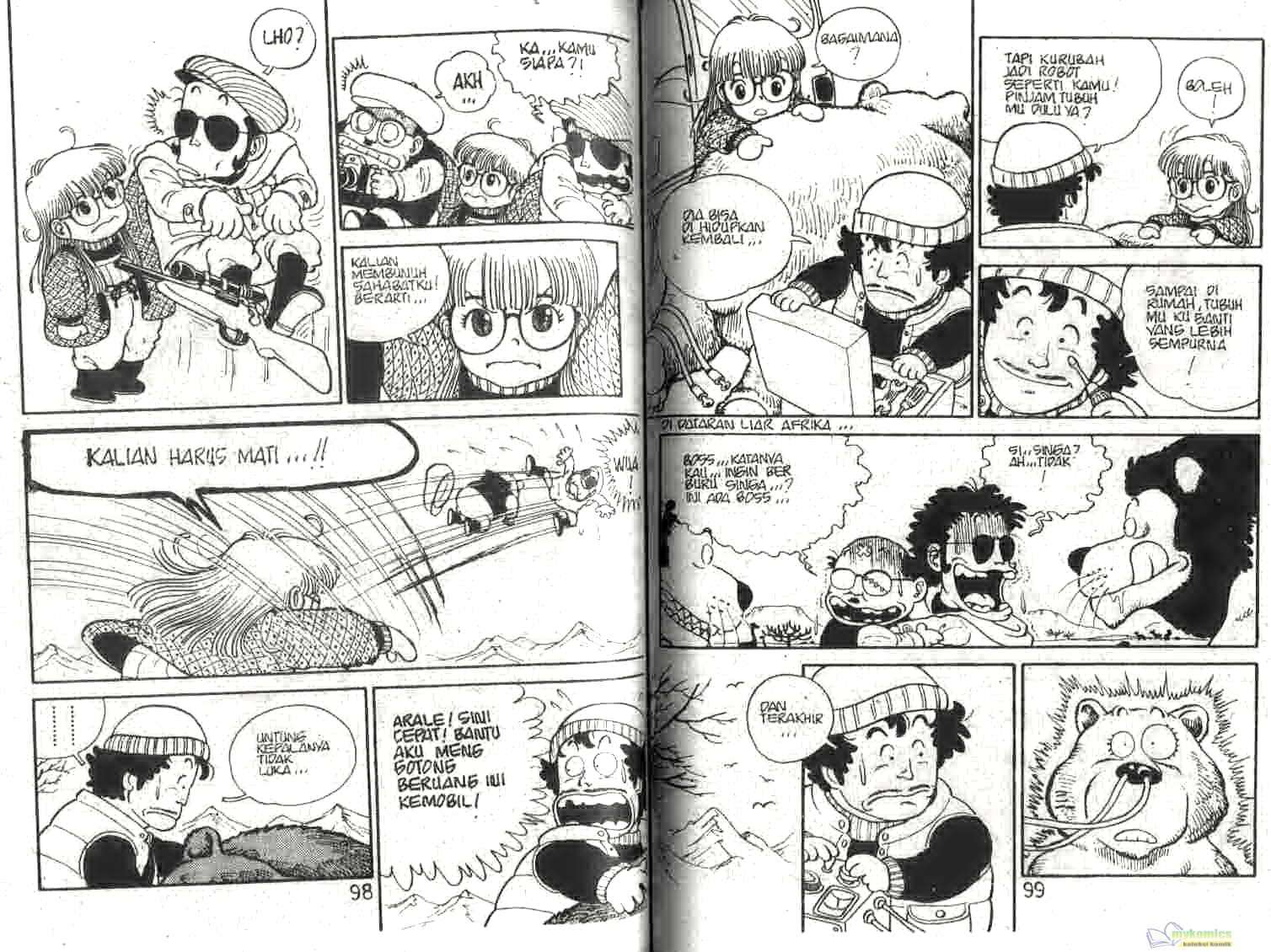 Page 52