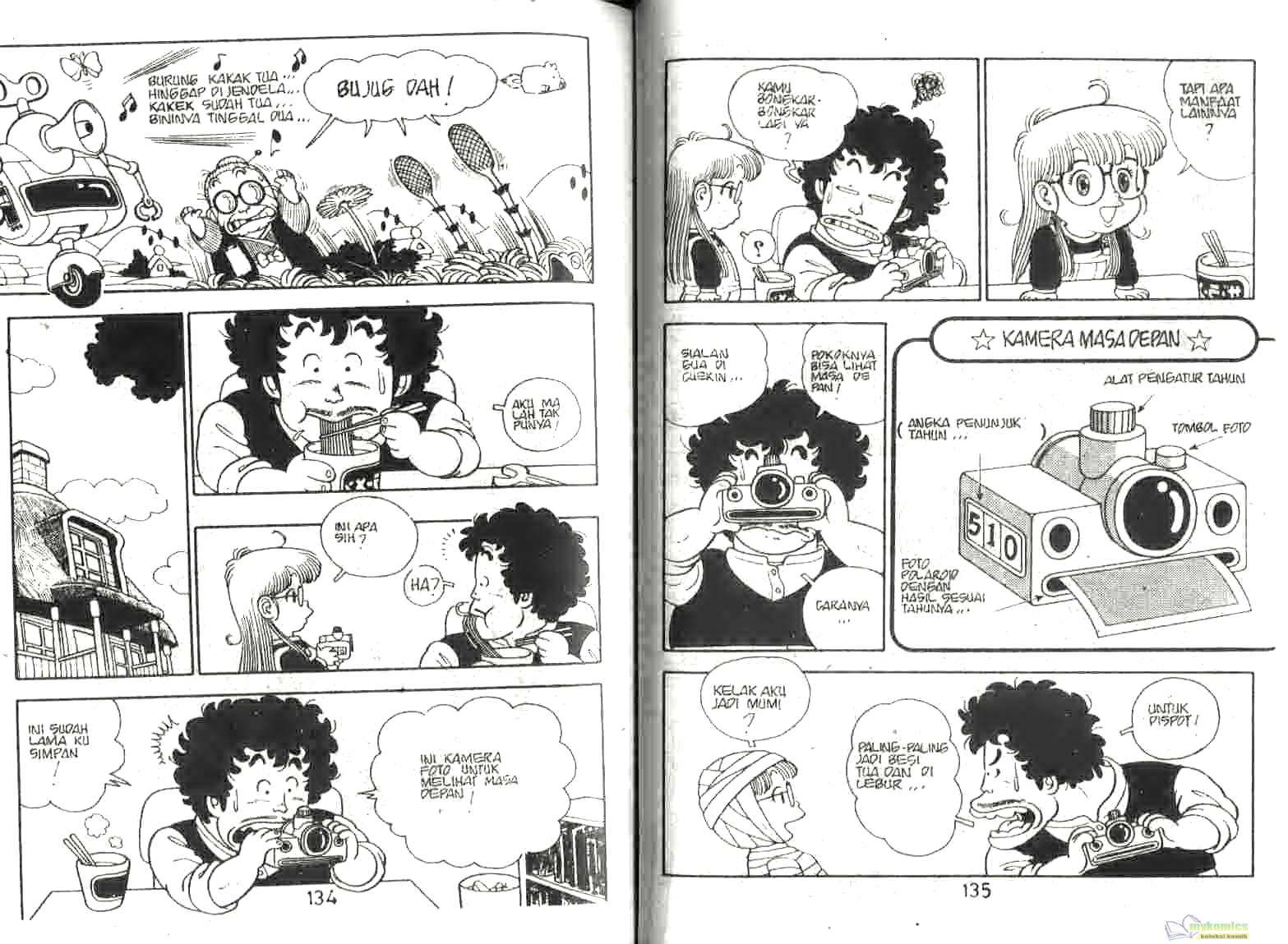 Page 70