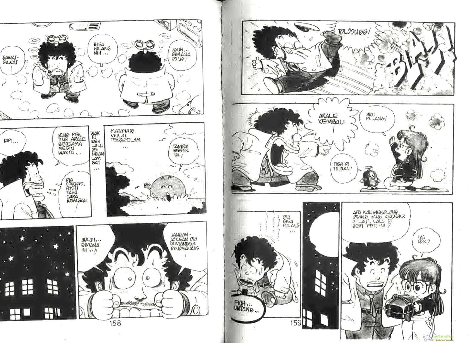 Page 82