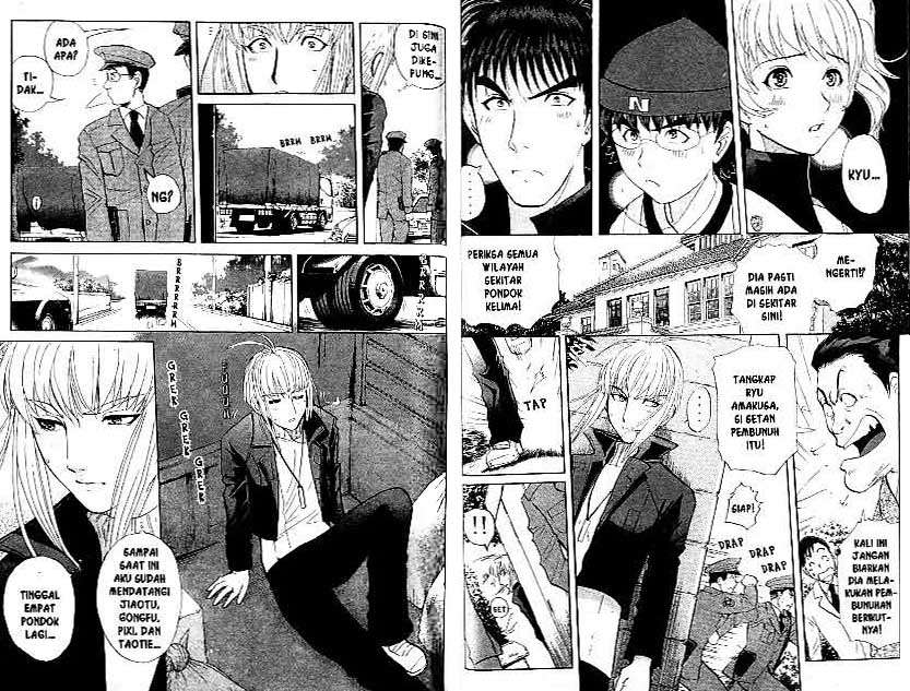 Page 72