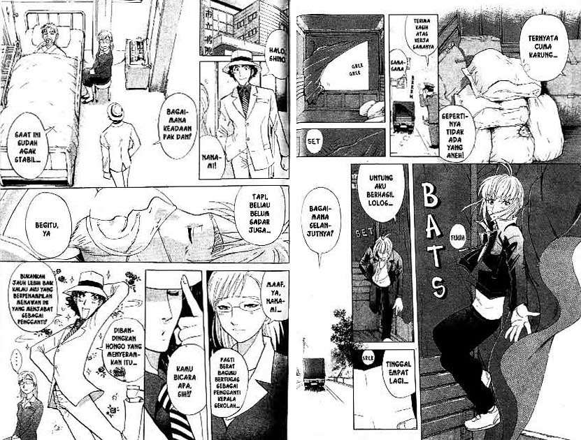 Page 74