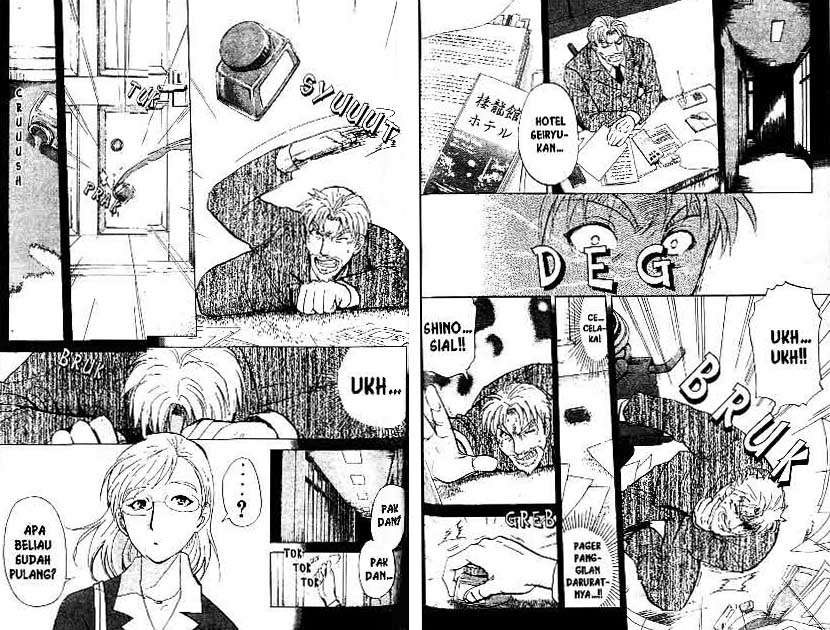 Page 72