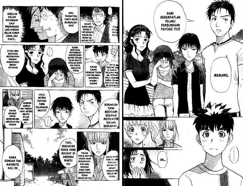 Page 60
