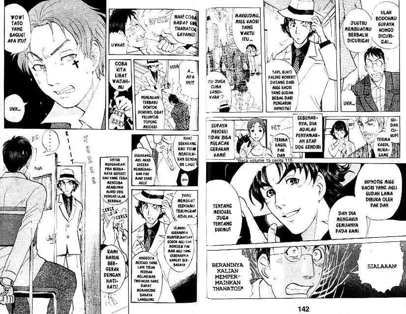 Page 72