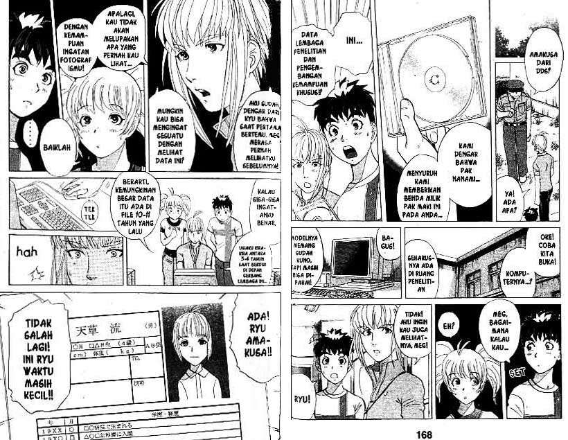 Page 85
