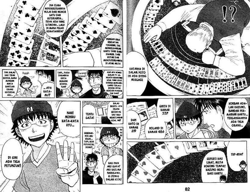 Page 42