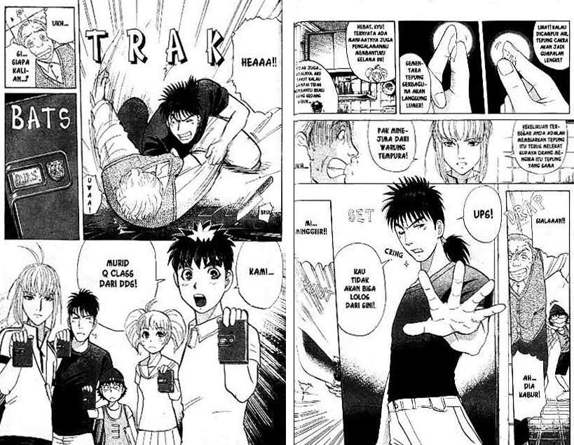Page 67
