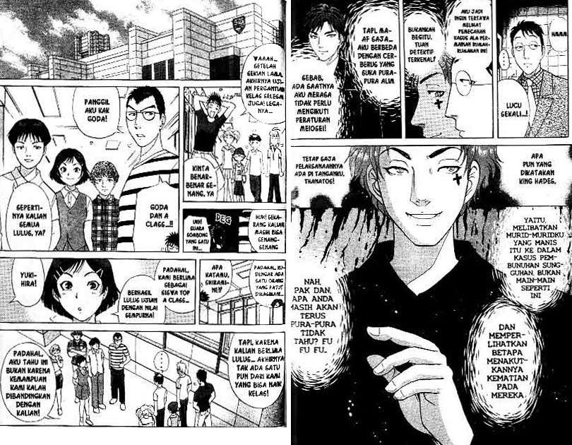 Page 70