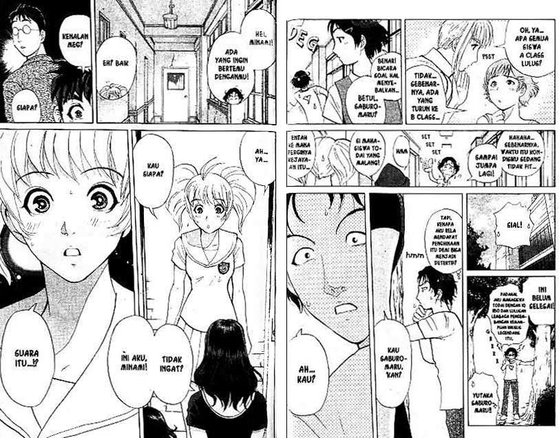 Page 71